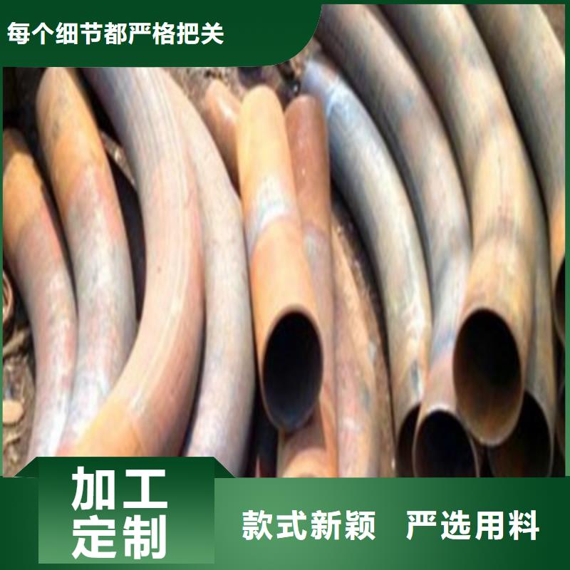 Q420qeNH橋梁耐候鋼板咨詢