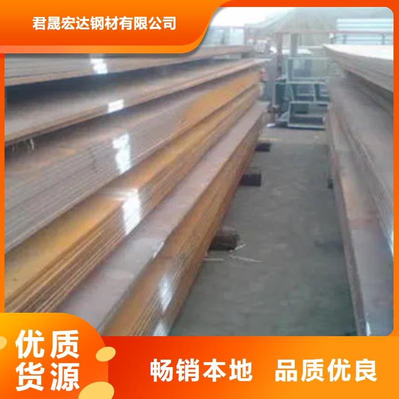 q345gjb高建鋼到貨快
