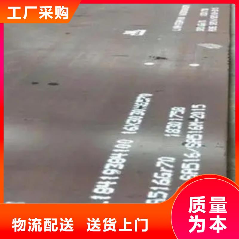 高強度船板批發商誠信服務