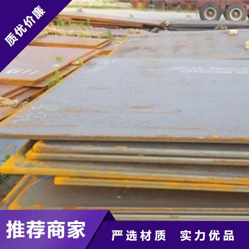 管線鋼板壓力容器板支持非標(biāo)定制