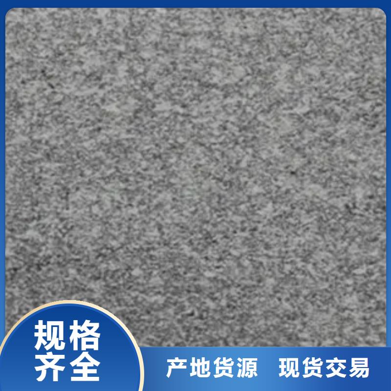 Q345qc橋梁板重量計算