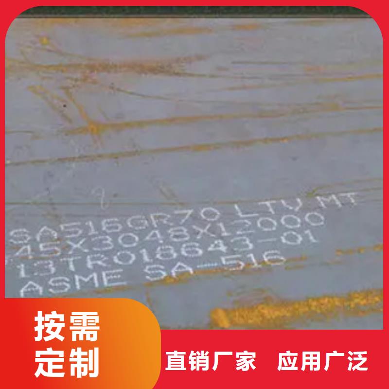 管线钢板高强板源厂供货