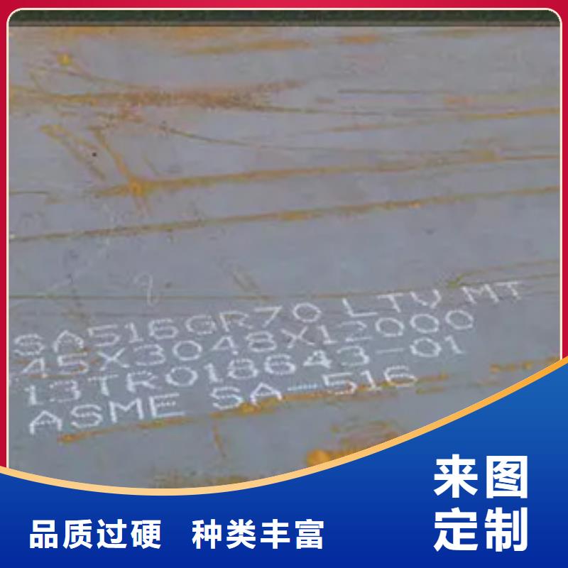 管線鋼板高建板源頭廠源頭貨
