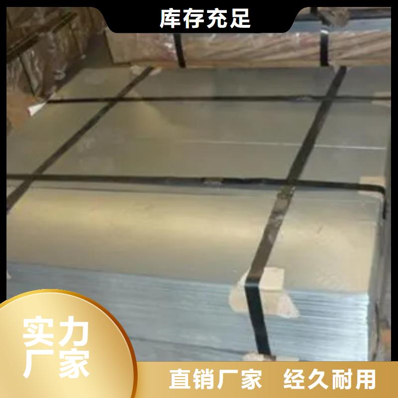 q235gjc厚壁高建鋼管廠家專業制造商