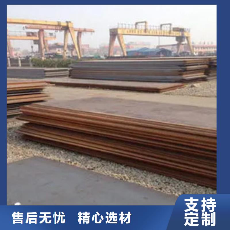 q345gjd厚壁高建鋼管價格行情