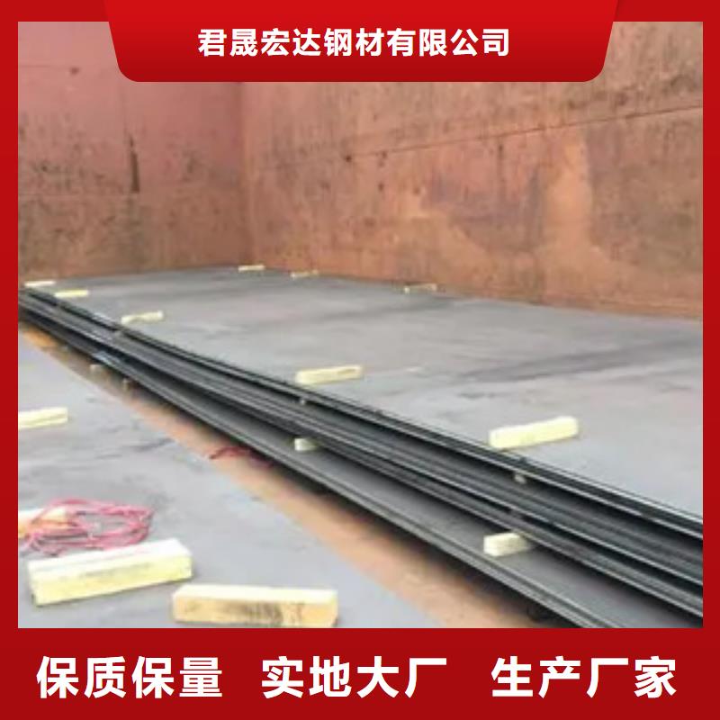 高建板视频-高建板_广东省江门市市场覆盖蓬江|新会|佛山|广州|茂名|东莞|云浮|深圳等