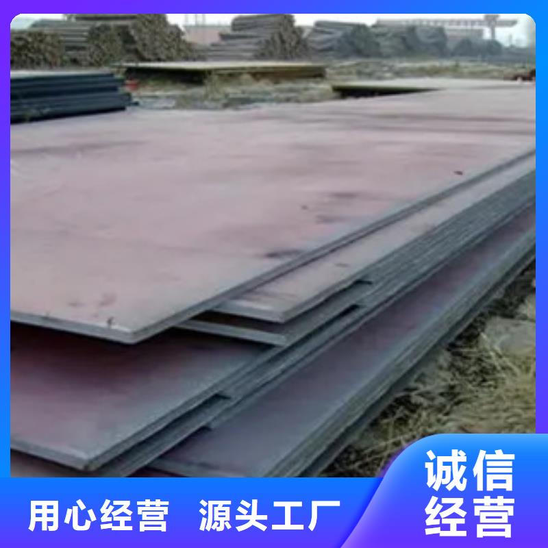 q390gjc高建鋼管廠家現貨價格