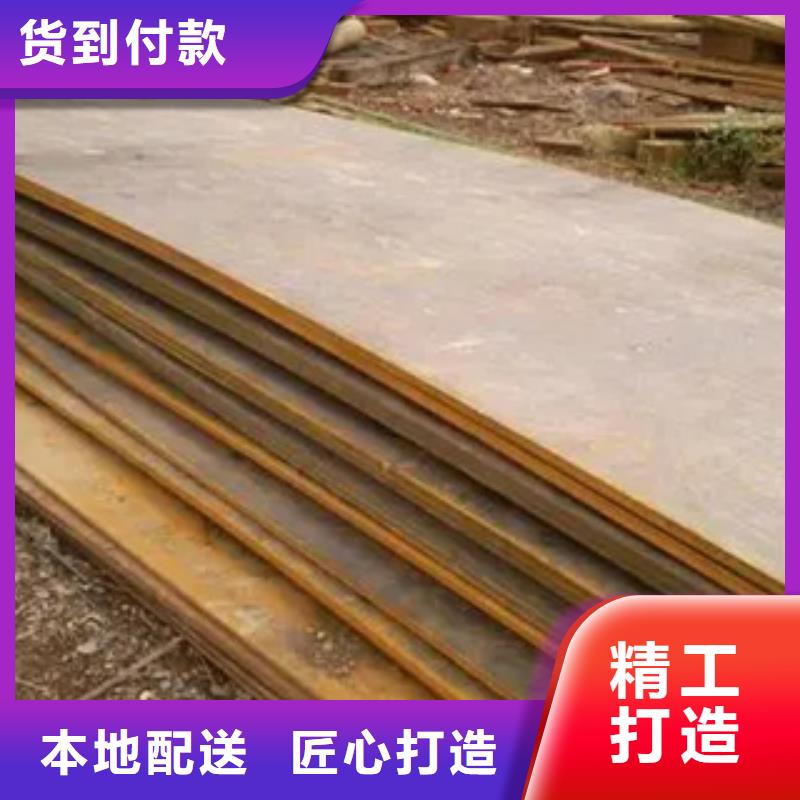 A32船用鋼板每米價格