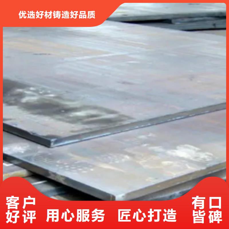 q345gjc高建鋼管規(guī)格齊全