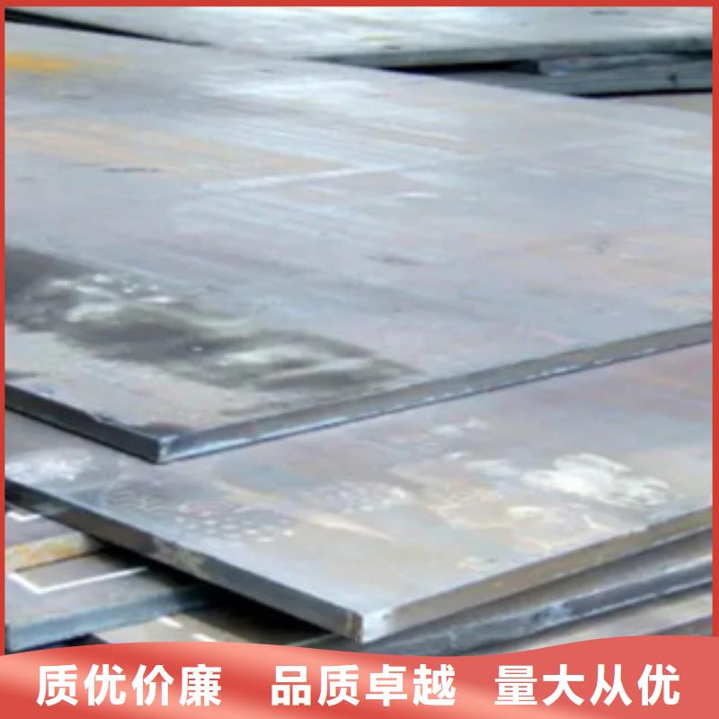 q390gjc高建鋼板廠家電話