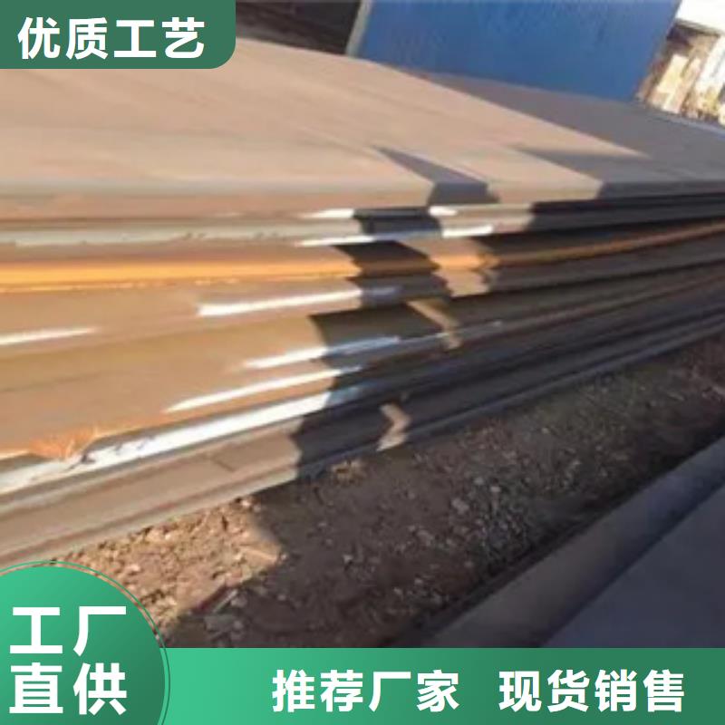 高強度船板批發商誠信服務