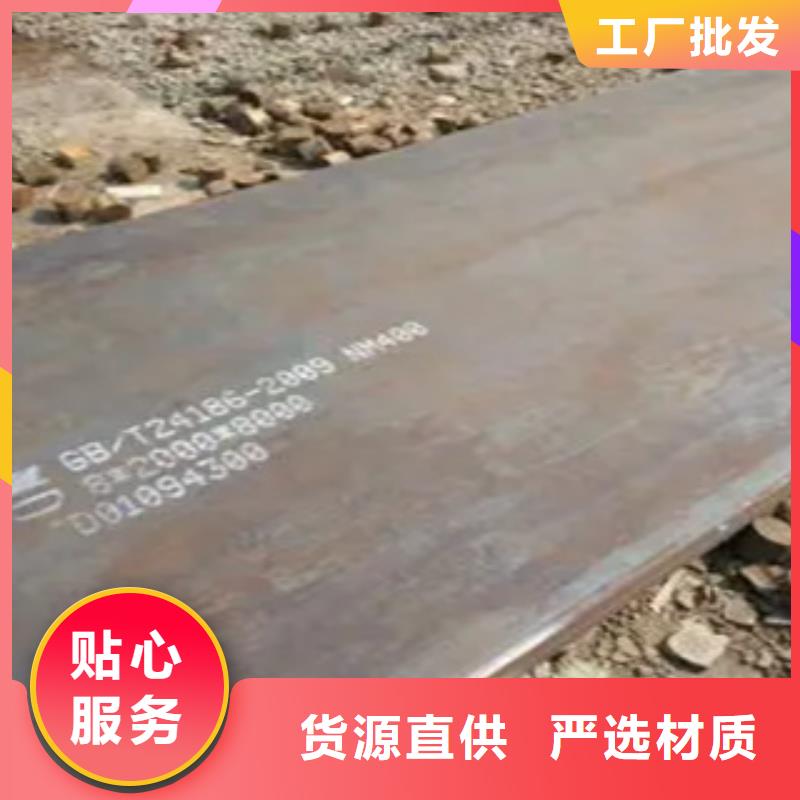 【管線鋼板壓力容器板精選貨源】