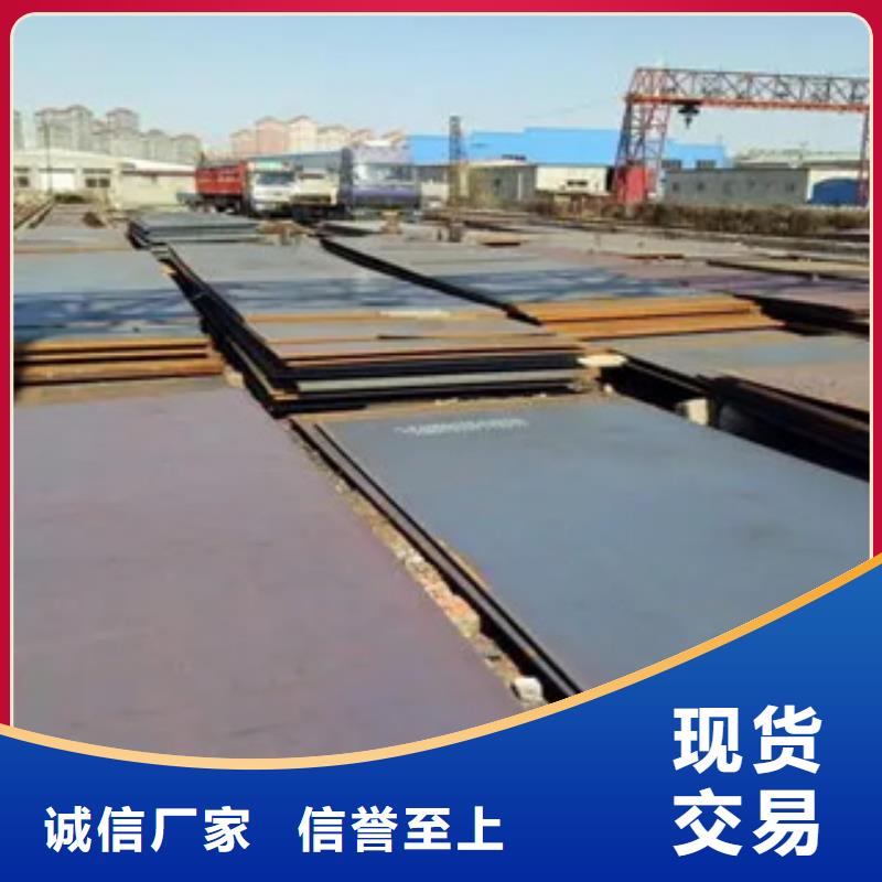 管线钢板-锅炉容器板一站式采购商家