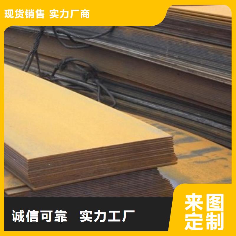 船板橋梁板廠家型號齊全