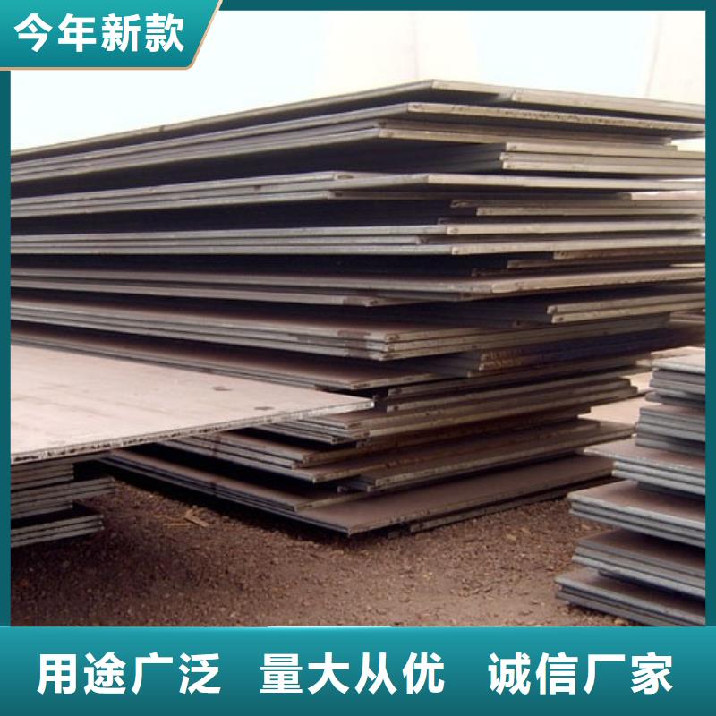 船板_【高強板】您身邊的廠家