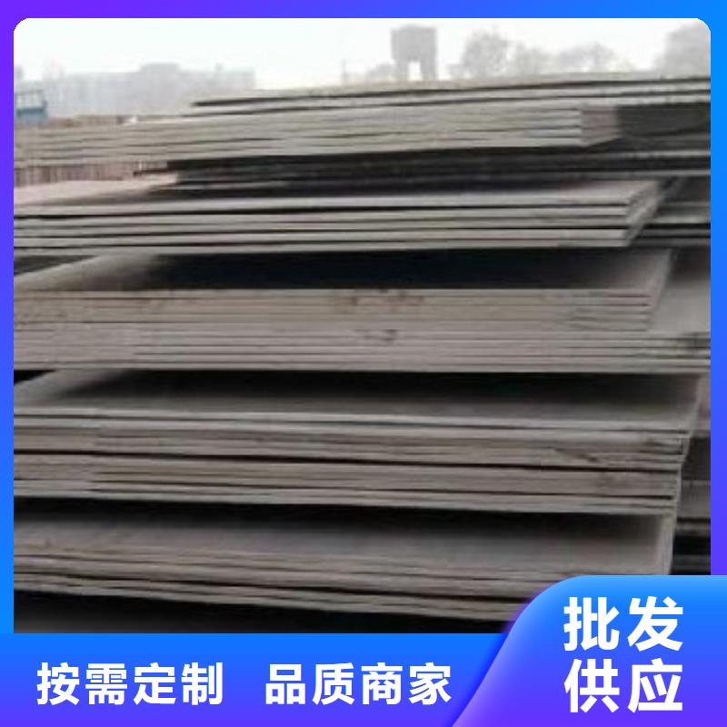 Q345qc橋梁鋼板哪里便宜