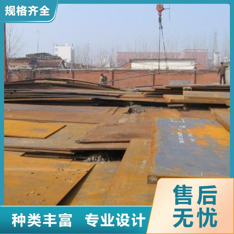 q345gjc高建鋼信息廠家