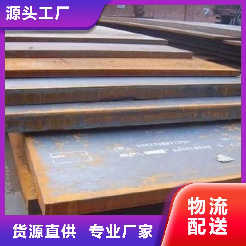 高建板视频-高建板-广东省揭阳市普宁|惠来|江门|佛山|中山|云浮【该地】生产厂家