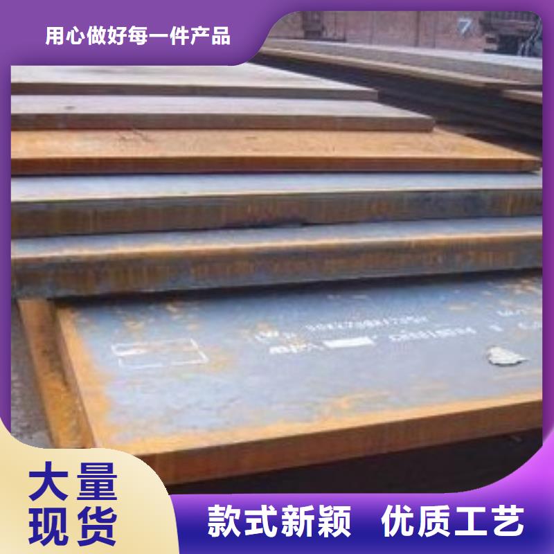 船板耐候板注重細節