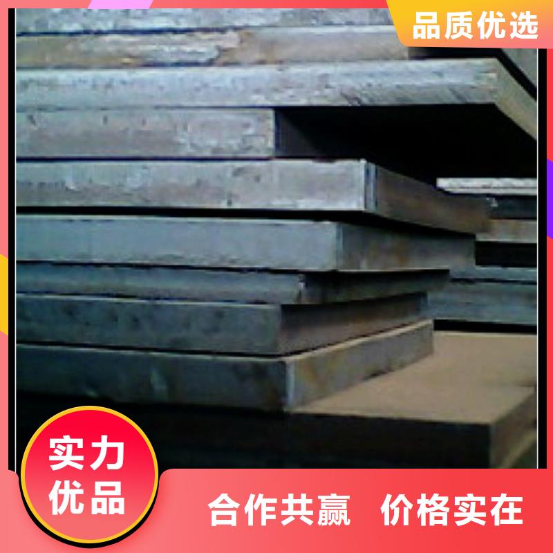 D36高強度船板廠家生產直銷