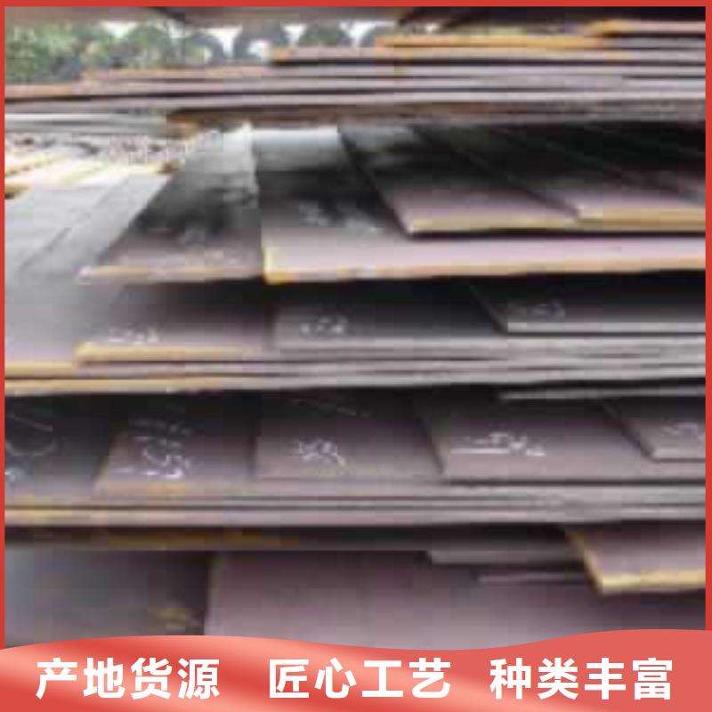 45錳鋼板什么價格