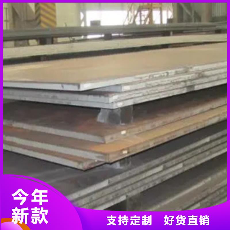 船板嚴格把關質量放心