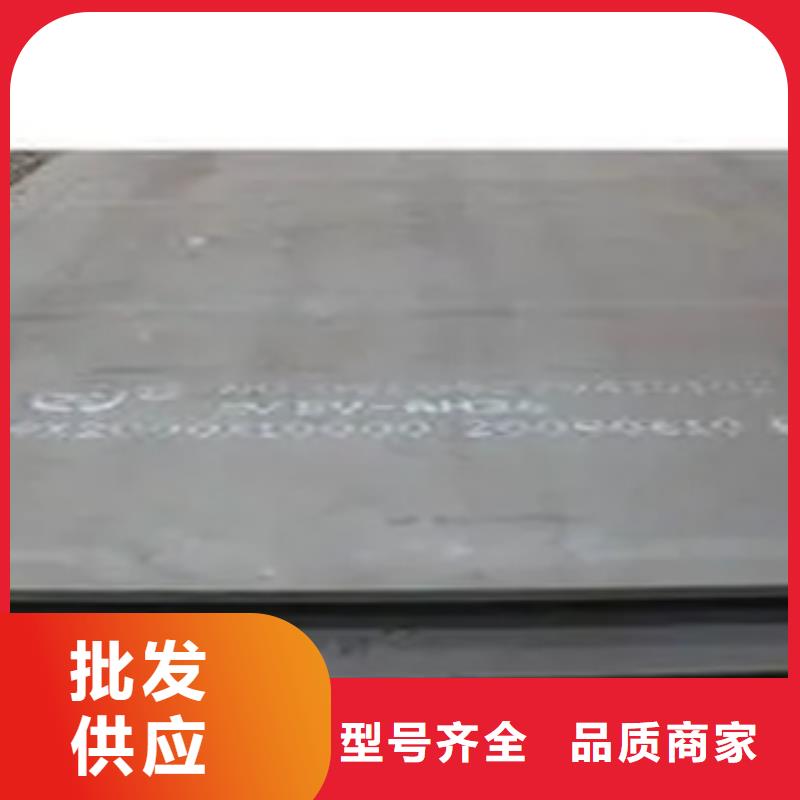 船板橋梁板廠家采購