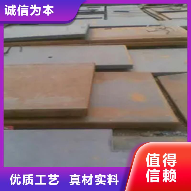 q235gjd高建鋼板可按客戶