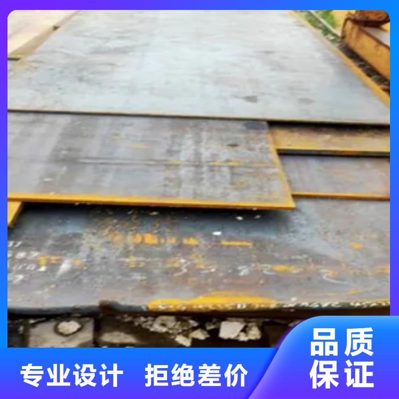 高建板视频-黑龙江省大兴安岭市|呼玛|塔河|大庆|黑河|鹤岗|佳木斯高建板-君晟宏达