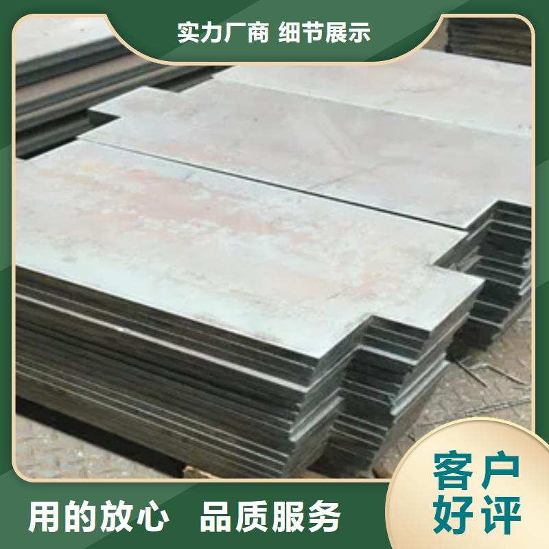 船板橋梁板用心做產(chǎn)品
