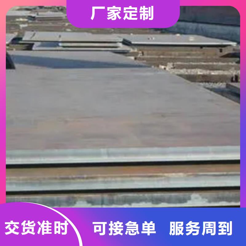 船板批發(fā)價(jià)格