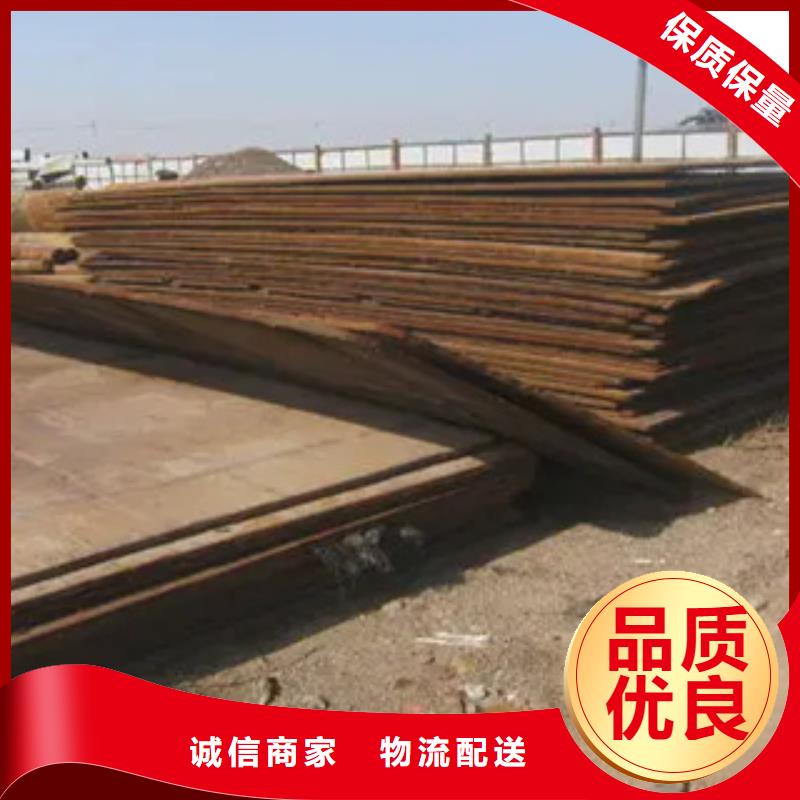 q345gje高建鋼板專業(yè)生產(chǎn)廠家