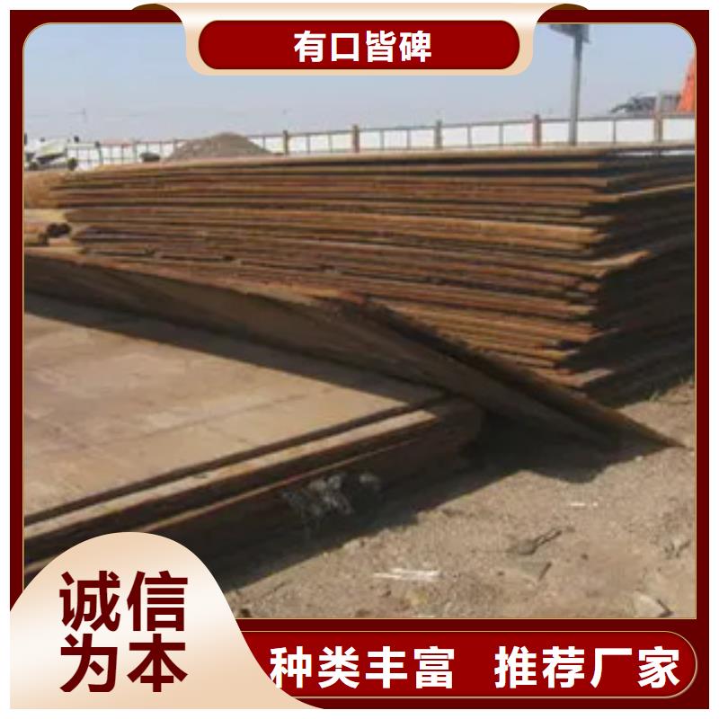 【船板_合金板供貨及時】