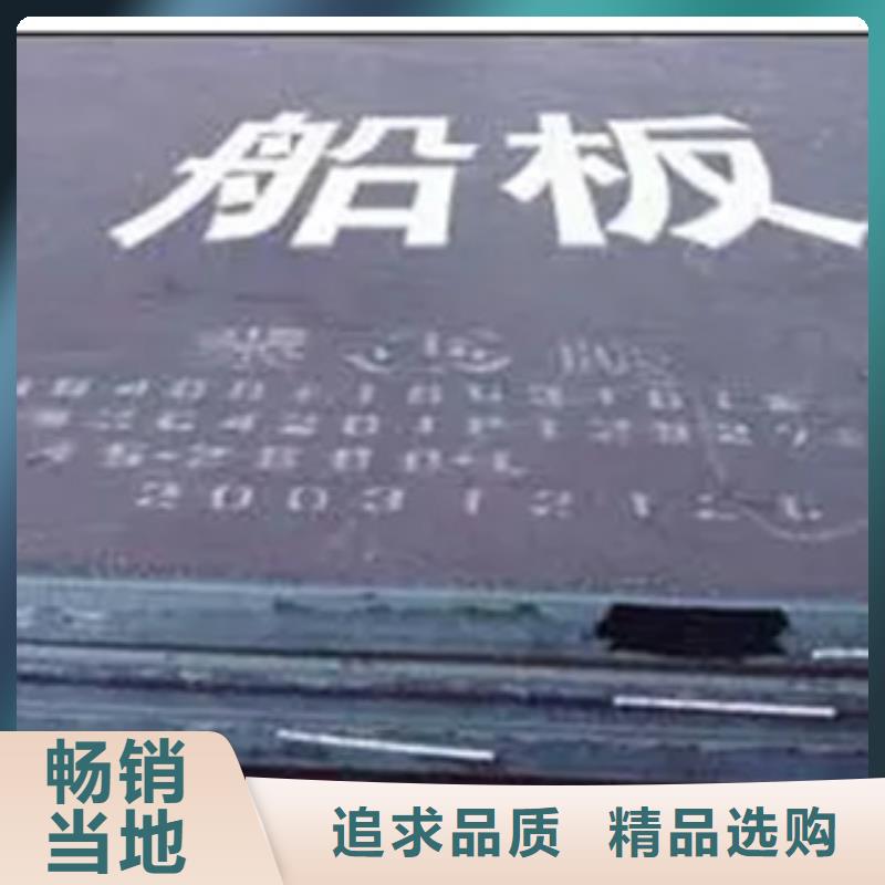 銹色耐候鋼板誠信互利