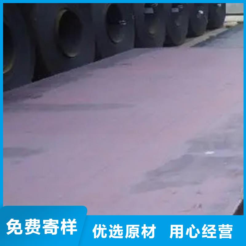 船板耐候板注重細節
