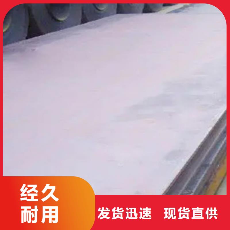 q345gjc高建鋼信息廠家