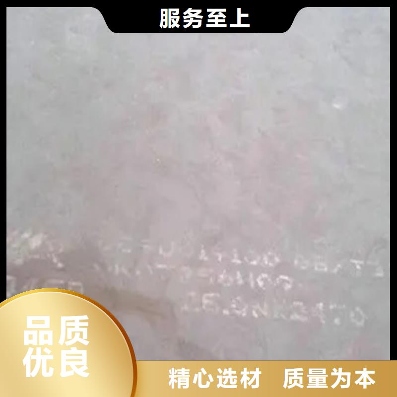 船板嚴格把關質量放心