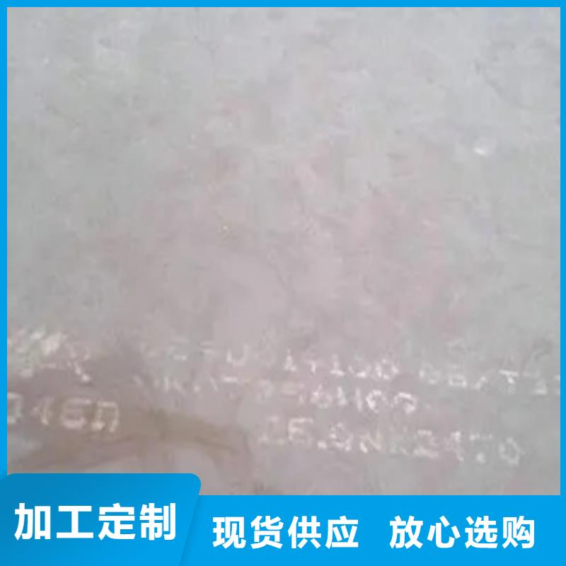 高建板视频-高建板-广东省揭阳市普宁|惠来|江门|佛山|中山|云浮【该地】生产厂家