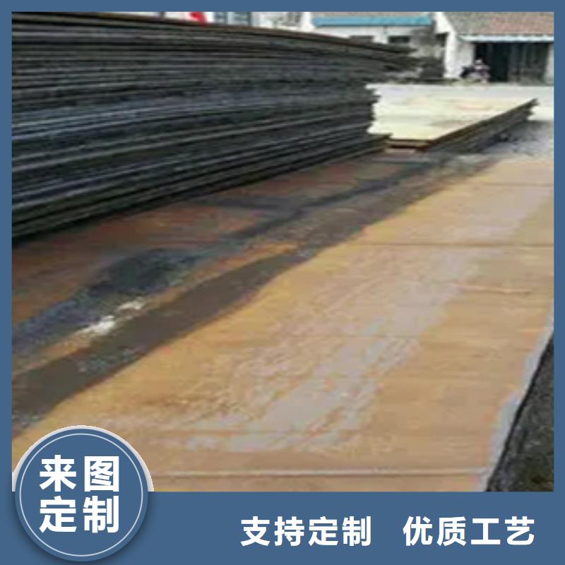 風(fēng)塔結(jié)構(gòu)鋼Q345FTB隨時(shí)發(fā)貨