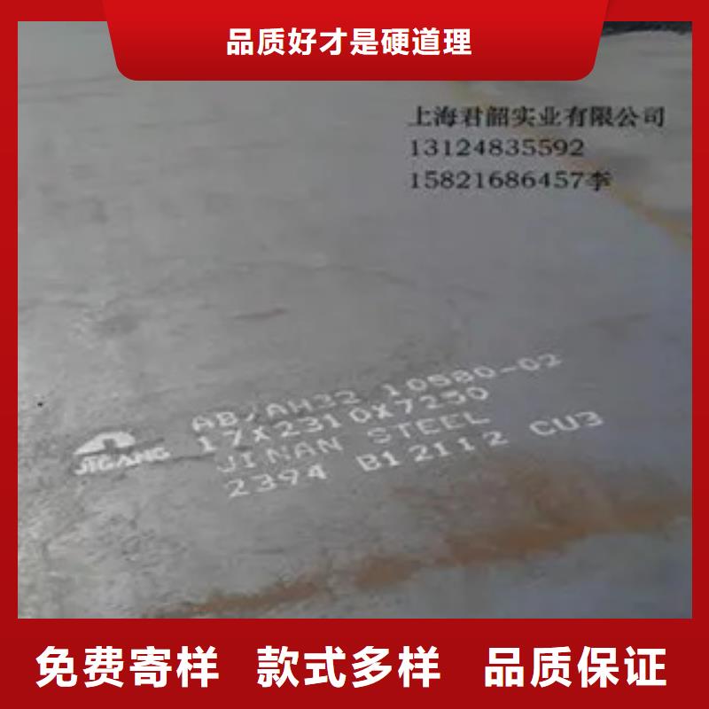 船板橋梁板廠家型號齊全