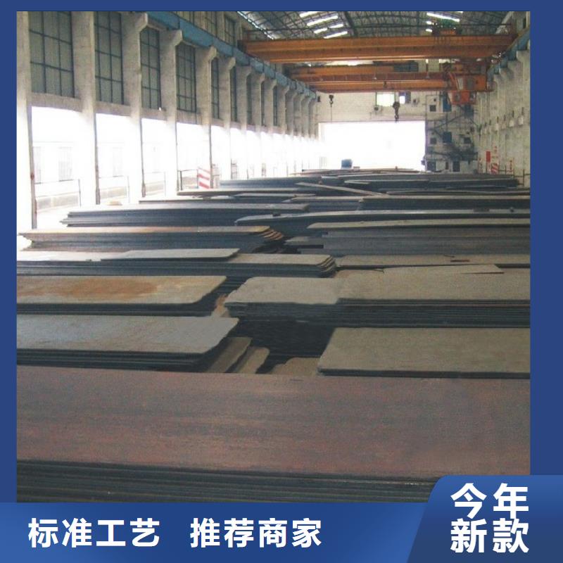 橋梁板廠(chǎng)家定制