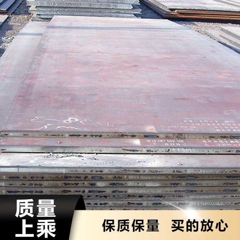 銹紅色Q345GNHL耐候鋼板專業生產廠家