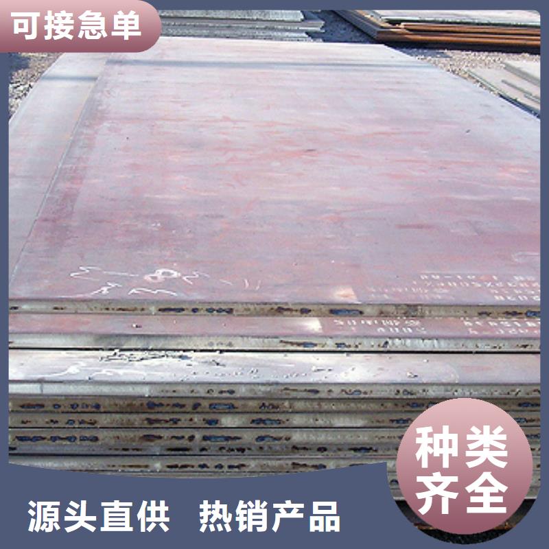 橋梁板【高強板現貨】供貨及時
