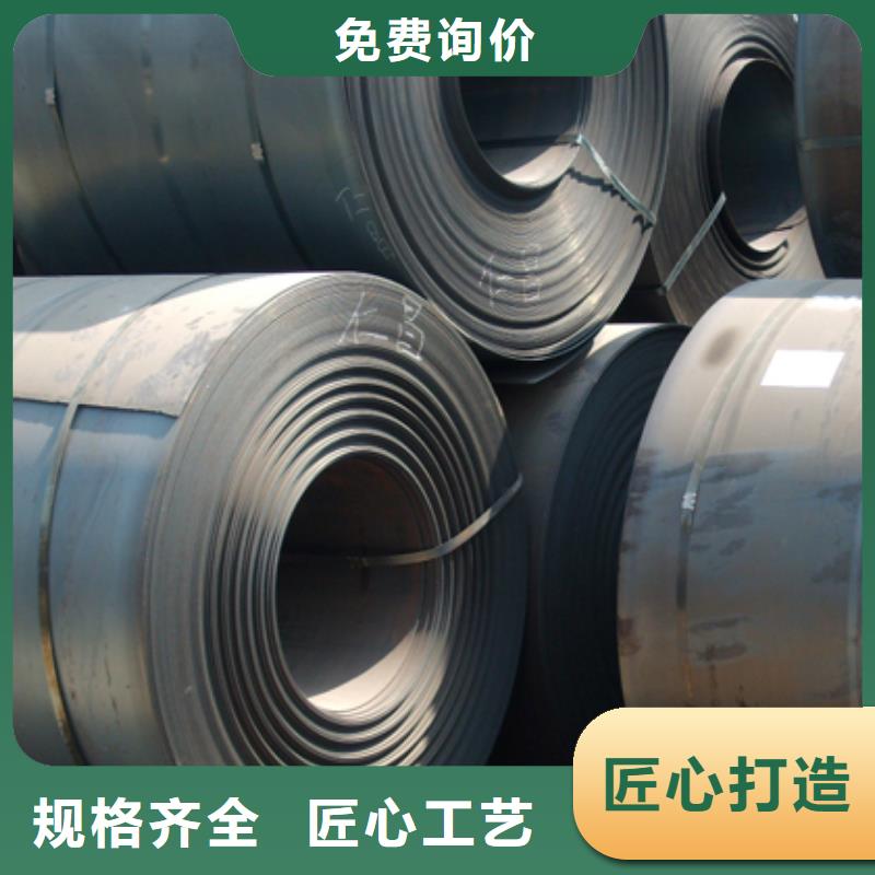 Q370qdNH橋梁耐候鋼板廠家優質供應商