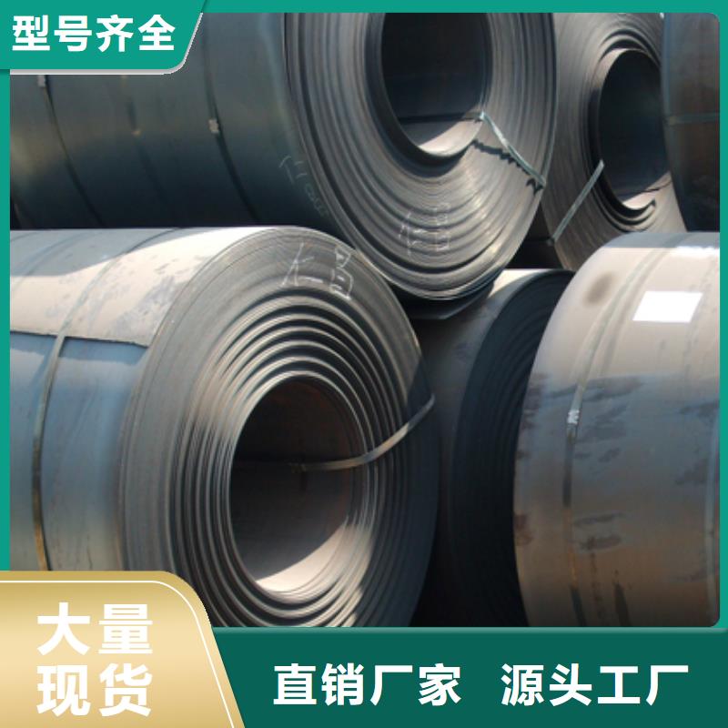q345gjc高建鋼板廠家咨詢