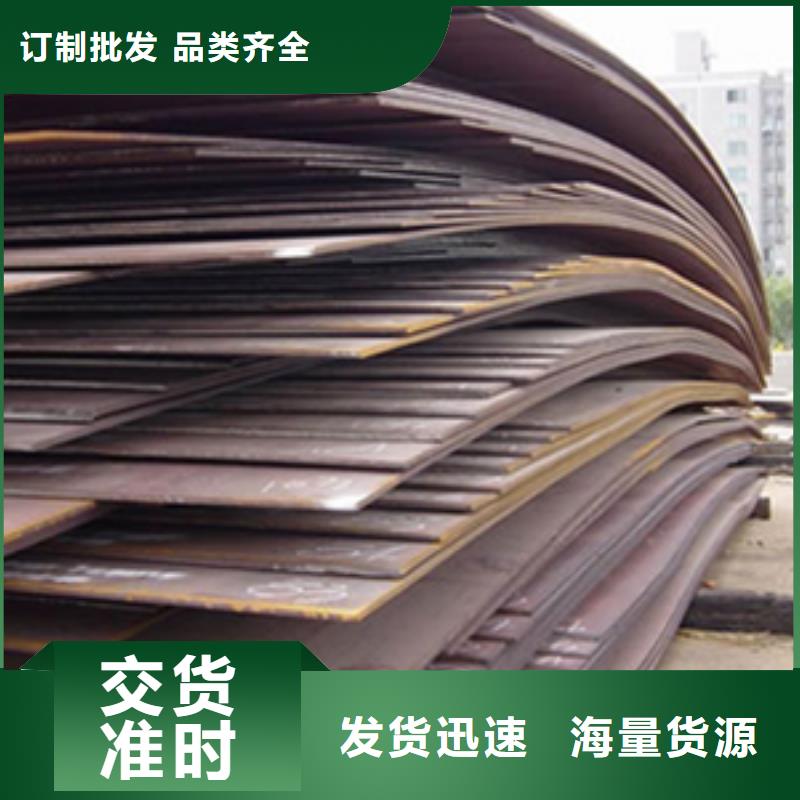 橋梁板細節(jié)之處更加用心