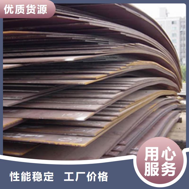 橋梁板合金板工期短發貨快