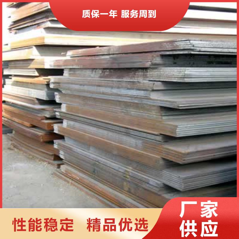 q235gjd異形高建鋼管企業(yè)-信譽保障