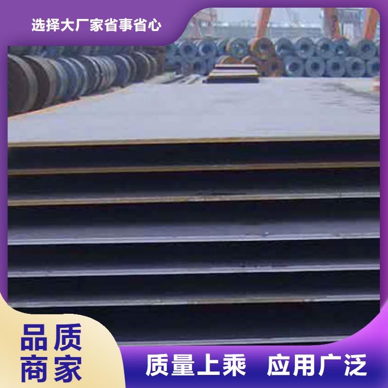高建板视频-桂林市高建板-同城可服务区域平乐|临桂|防城港|钦州|来宾|梧州|河池|贺州|贵港