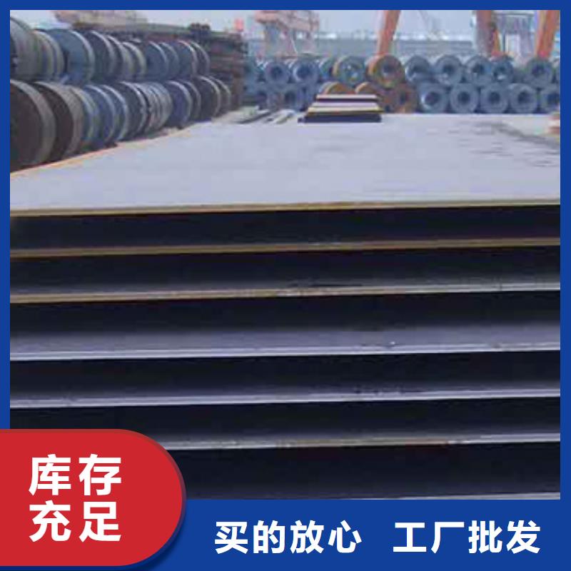 q460gjd高建鋼管廠家在線報價